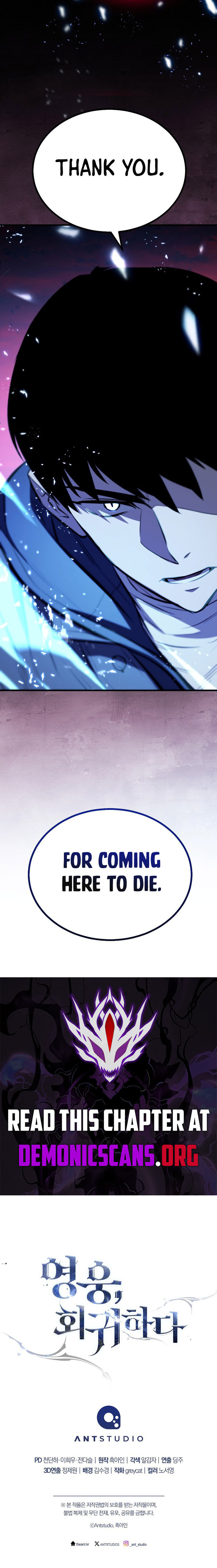 The Hero Returns Chapter 124 15